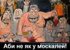 Война продолжается...