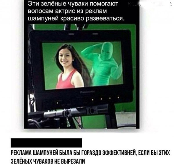Роман Бабаян и баян