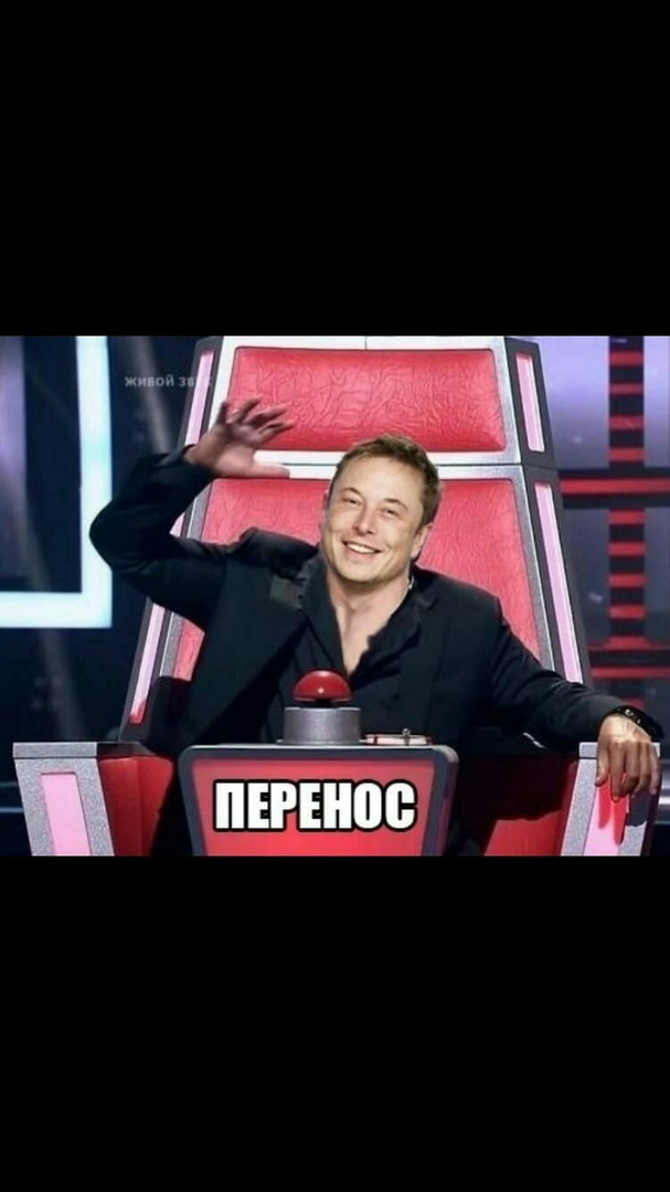 Запуск ракеты "Ангара-А5" отложили по техническим причинам