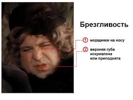 К зданию управления ФСБ по Санкт-Петербургу принесли грязное бельё