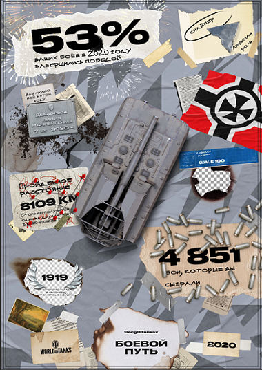 Wargaming 60