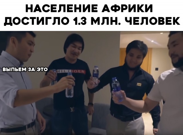 Картинки и мемы для настроения 024