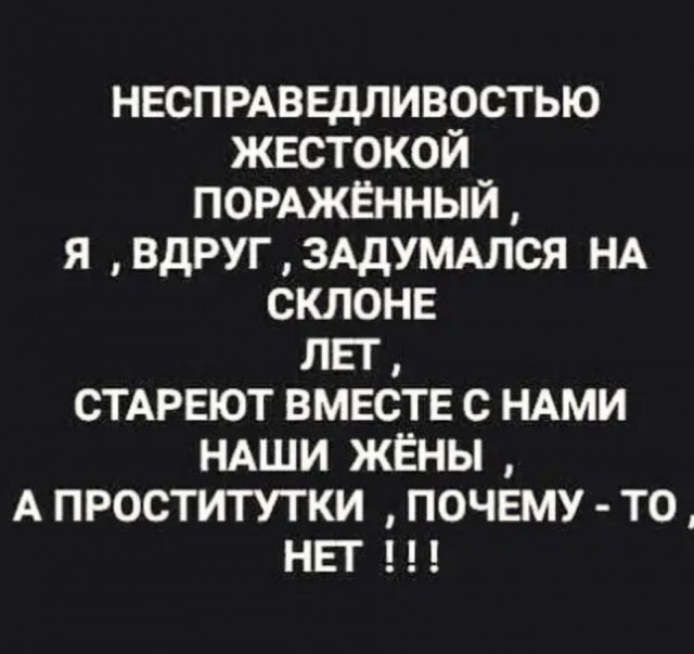 Бредзона 26.01.21
