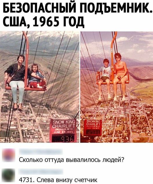 Мы здесь не для этого