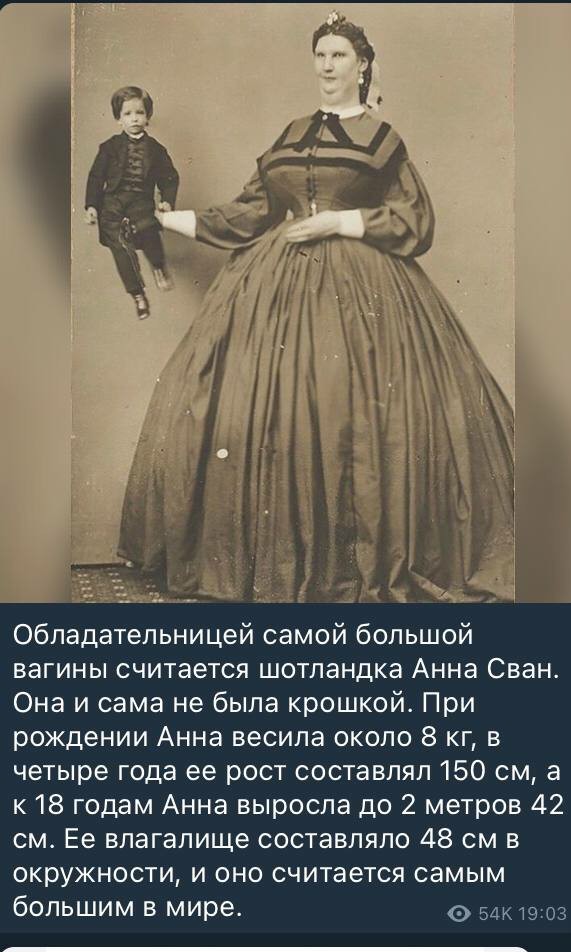 Как Иру замучил слишком правильный муж