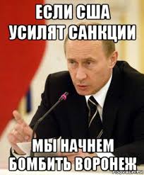 В Воронеже полицейские грубо задержали участника одиночного пикета
