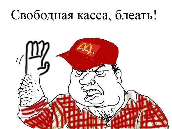 Немного юмора, гуманитарного - 2