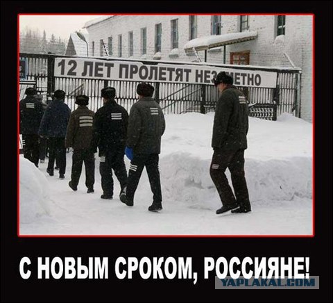 Медведев и Путин