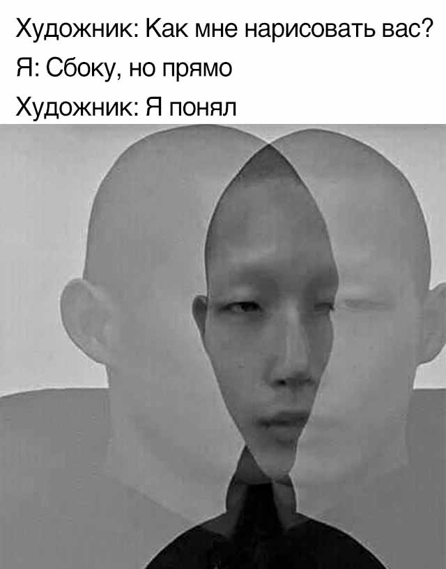 Картинки разные 24.03.2021