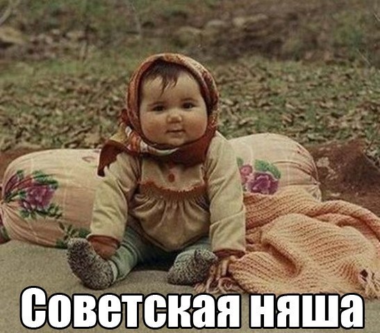 Так себе картинки 27.05.21