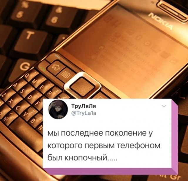 Картинки и мемы для настроения 15.06.2021