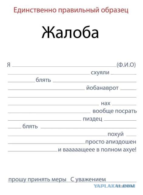 Так себе картинки 19.06.21