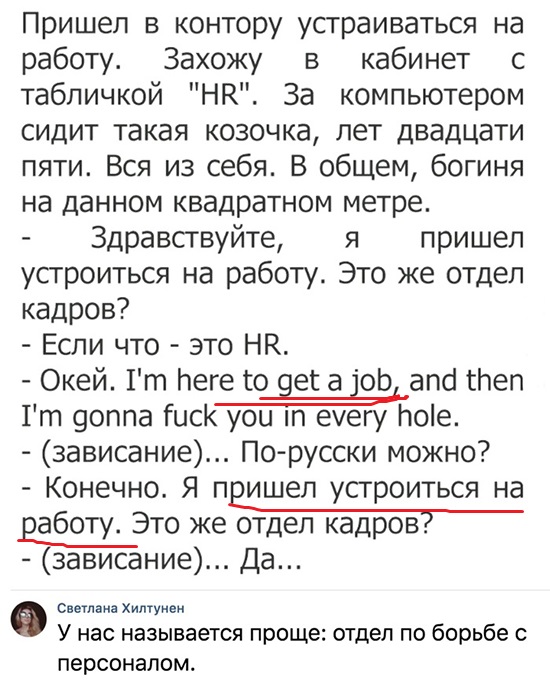 Картинки и мемы для настроения 26.07.2021
