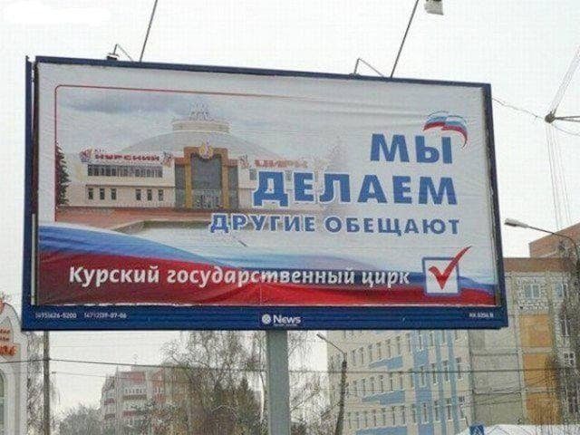 Картинки на вчера