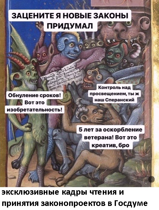 Так себе картинки 15.08.21
