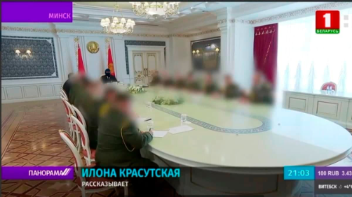 Вот так телевидение в Белоруссии показывает назначение на должности новых сотрудников КГБ