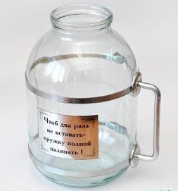 Пивная кружка