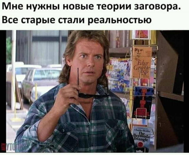 Всяческие картинки 26.11.2021