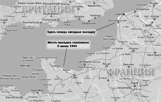 Бывшие места высадки союзников в Нормандии