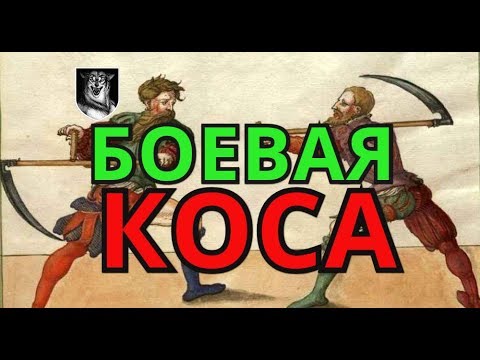 Бесплатные уроки самообороны