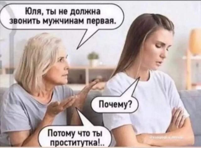 Немного картинок разной степени новизны и адекватности - 13