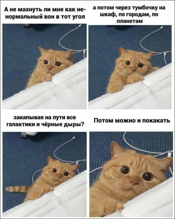 Картинки на вчера