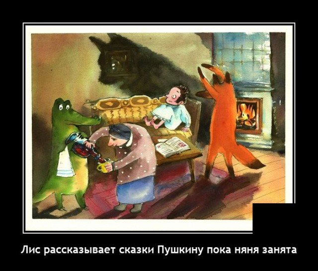 Прикольные и просто красивые картинки 31.01.2022