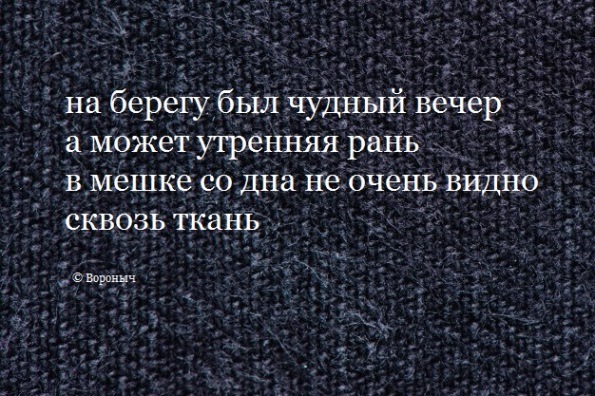 Картинки аморальные и всякие разные - 21