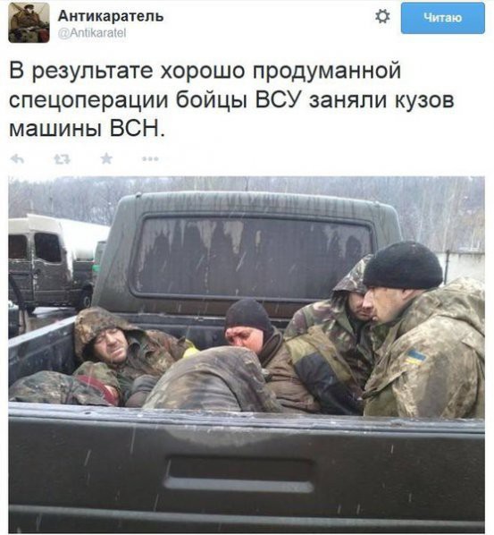 Харьков. Батареи РСЗО в жилых кварталах