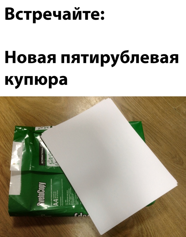 Весёлый полтишок 23.03.22