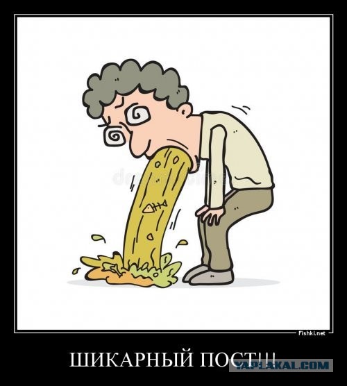 Вот и импортозамещение подоспело