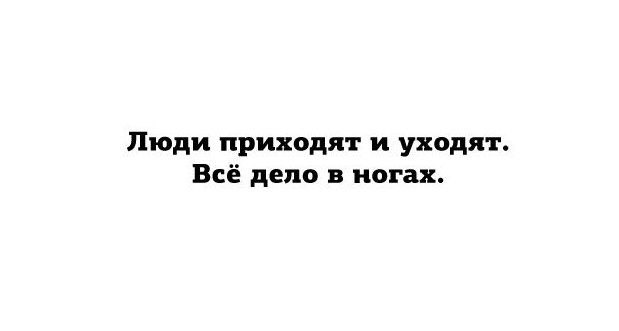 Пятничная чернуха!