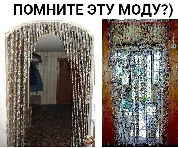 Вот так и пролетает жизнь... пока ты ждал ПяТнИцу!