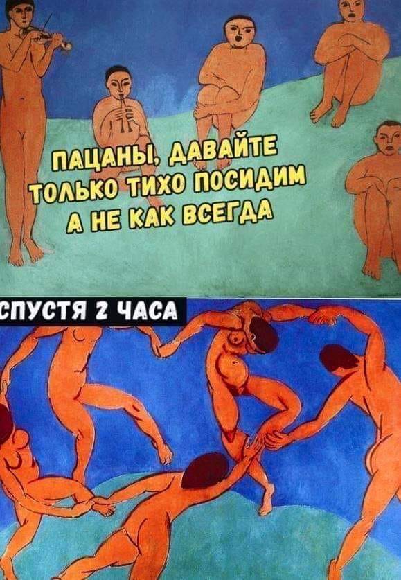 Немного картинок и прочей хреноты Vol. 12