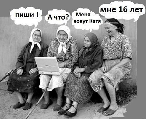 Немного пятничных и где то смешных картинок