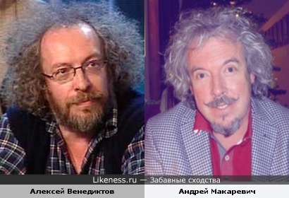 Лидер группы "Машина времени" Андрей Макаревич, который громко хлопнул дверью и уехал в Израиль, летом планирует вернуться в РФ