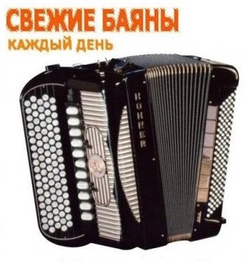 Картинки и мемы, выходные продолжаются