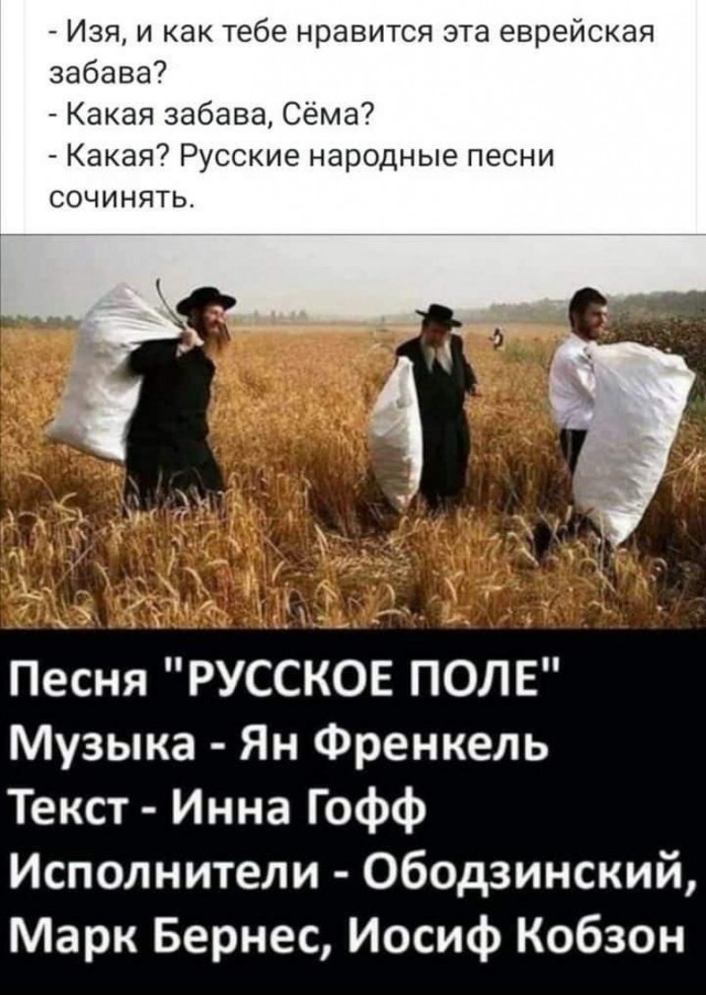 Так себе картинки 18.05.22