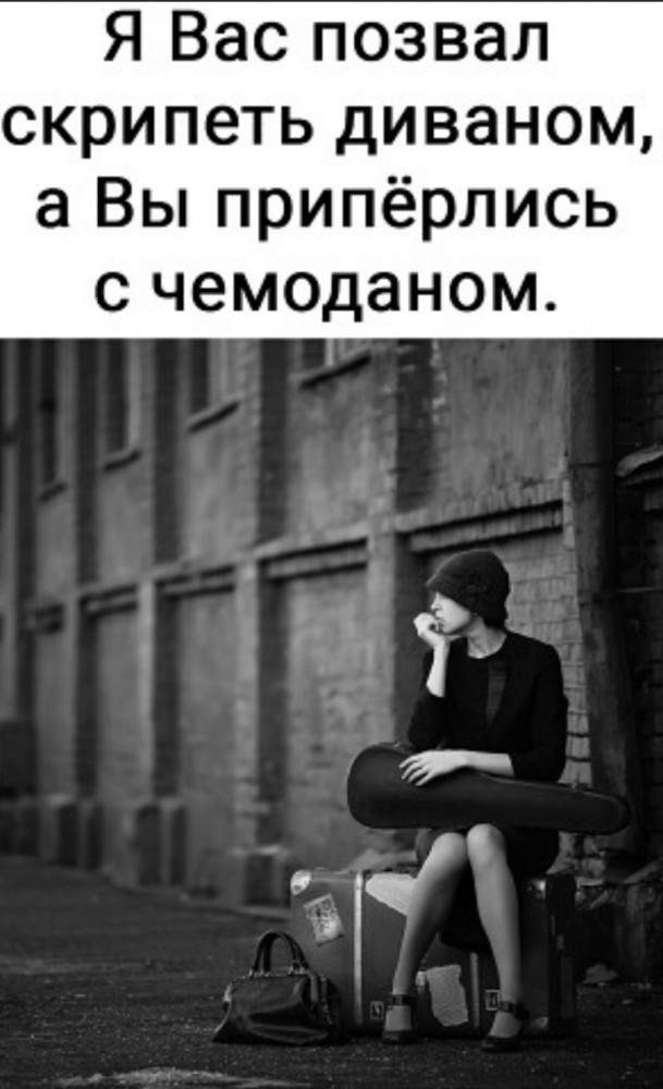 Картинки с надписями 17.06.22
