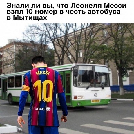 Вы там не мерзнете?