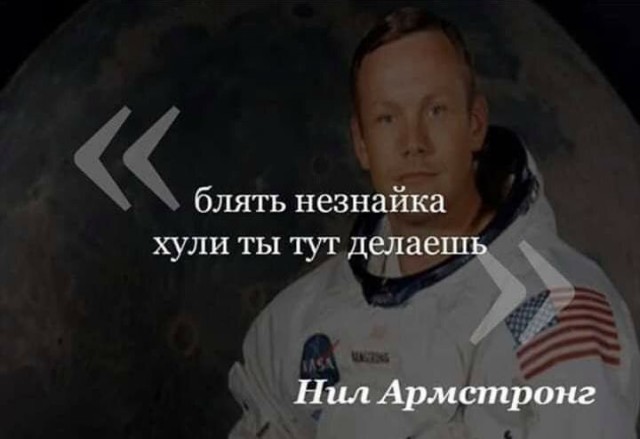 Картинки и мемы, всем хороших выходных