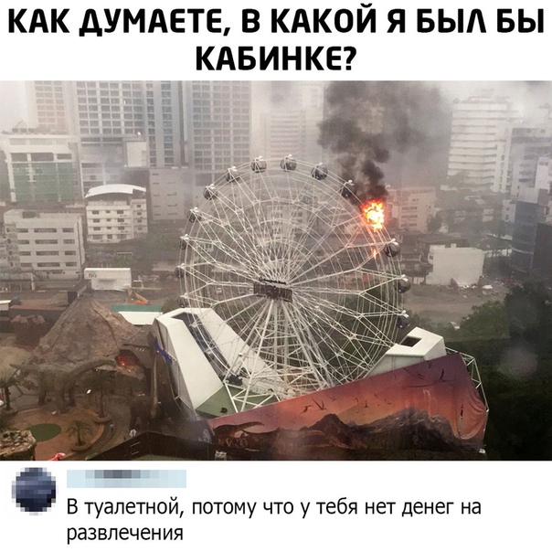 Немного картинок для настроения - 114