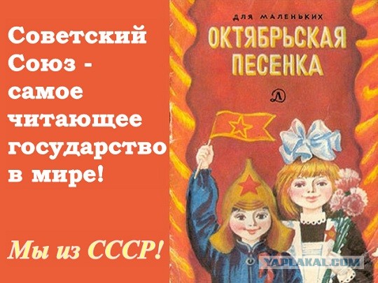 Книги и история - нам больше не нужны.