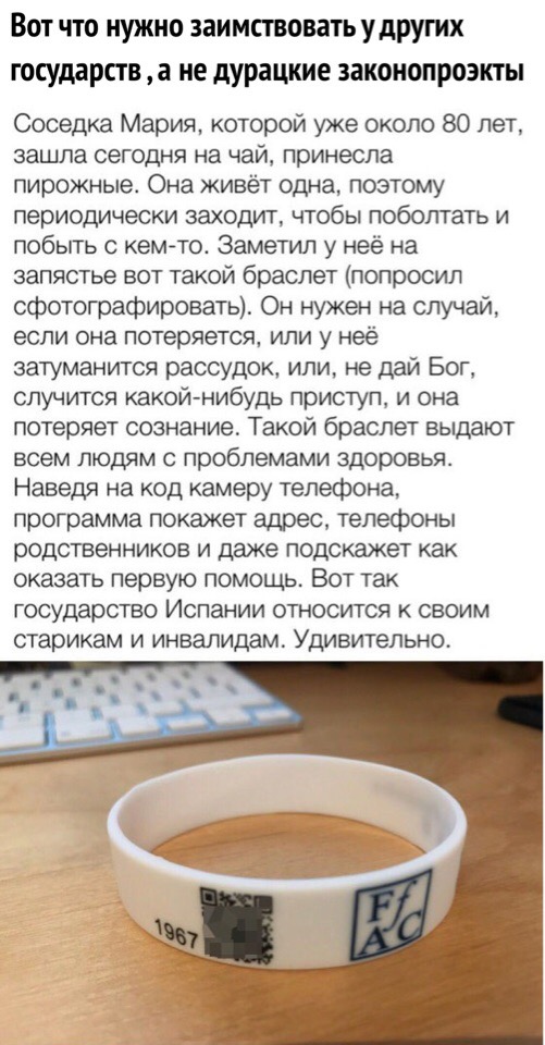 Так себе картинки 21.10.22