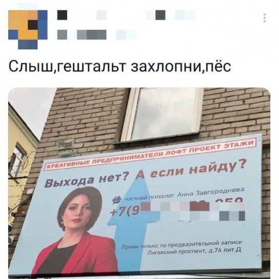 Забавные шутки и картинки из этих ваших интернетов 22.12.2022