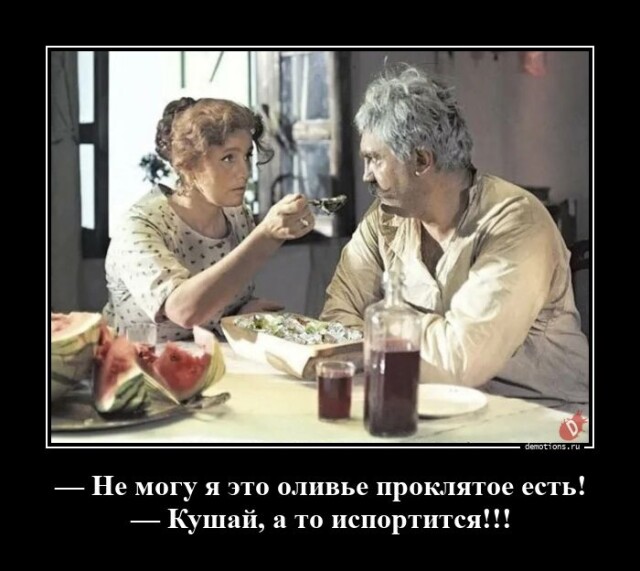 Немного картинок для настроения/постпраздничное