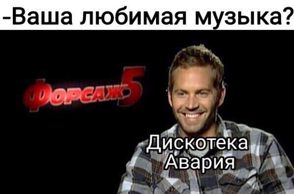 Народная меДИЧина 7000