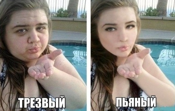 Алкогольные картинки