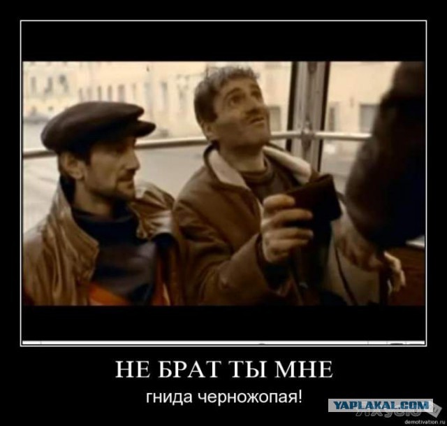 Данила Багров: а вы считаете его положительным героем?