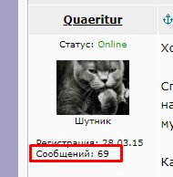 Одинокая женщина желает познакомиться